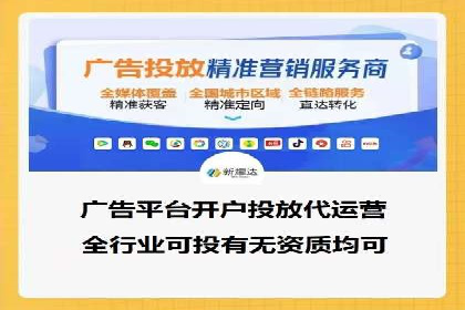 某某sem公司成功案例：如何通过SEM提升教育品牌影响力